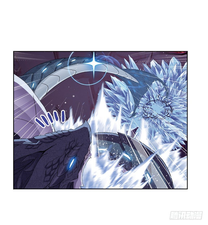 第240话 仙草毒物（2）13
