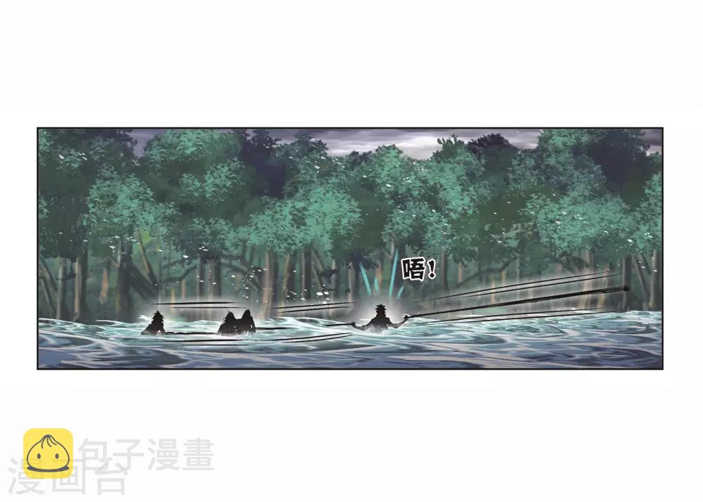 第701话 奥斯卡的锋芒138