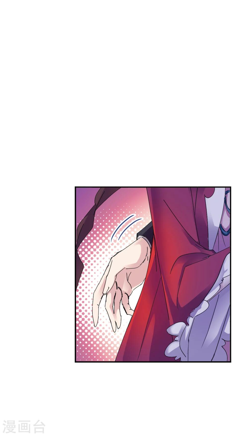 第618话 海马斗罗231