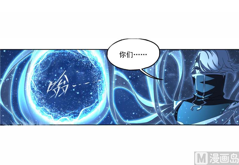 第263话 欧阳孙（1）53