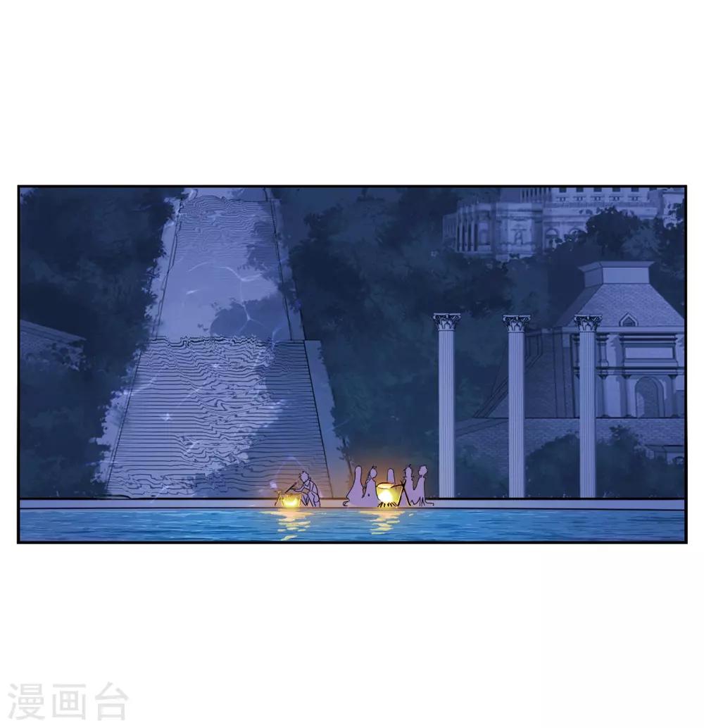 第665话 开始修炼啦130