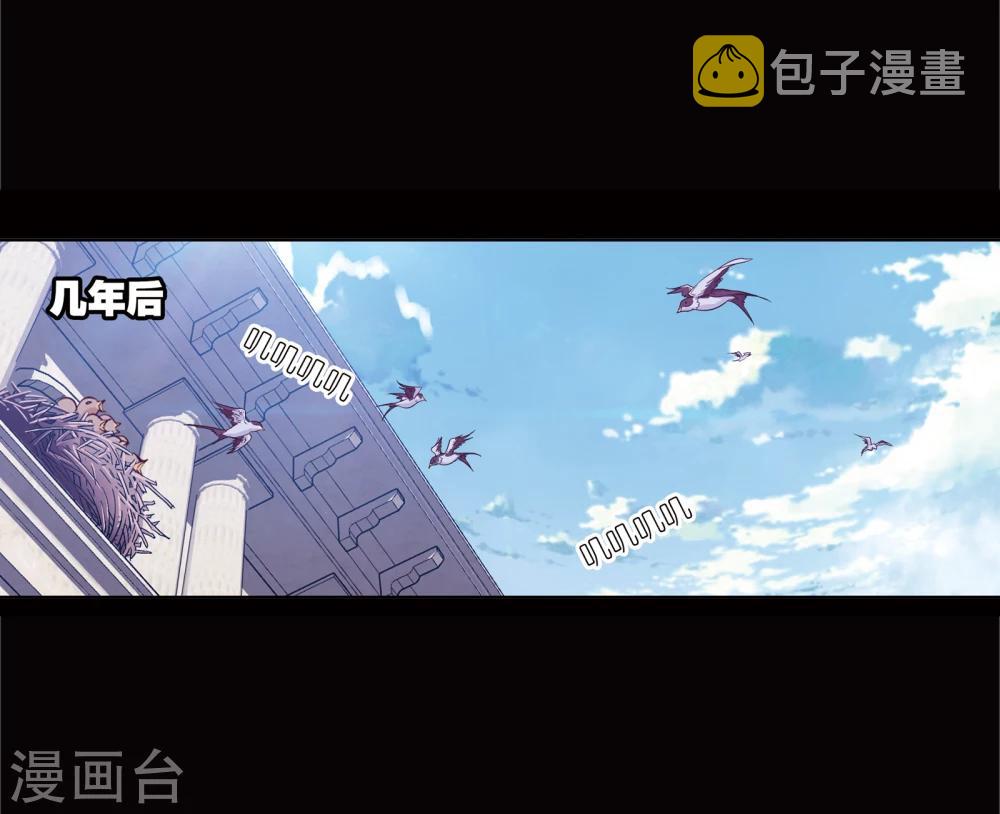第641话 御风而飞112