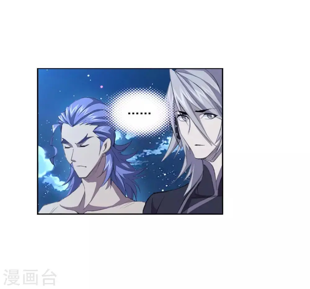 第724话 唐三的反击215