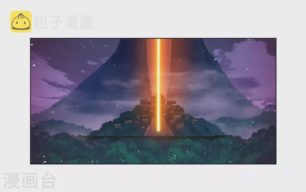 第748话 第一考 完成！230