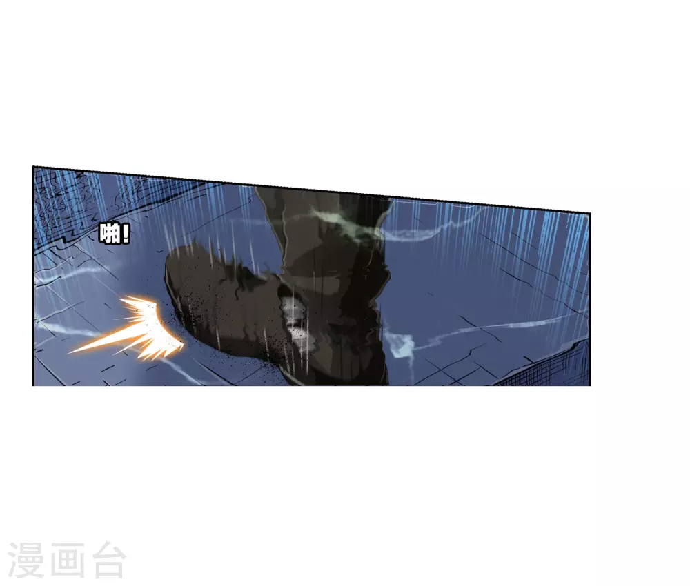 第741话 步步为营127