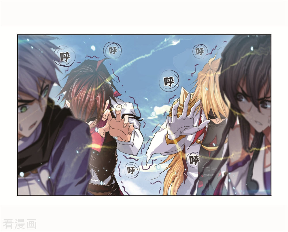 第699话 最后的险境133