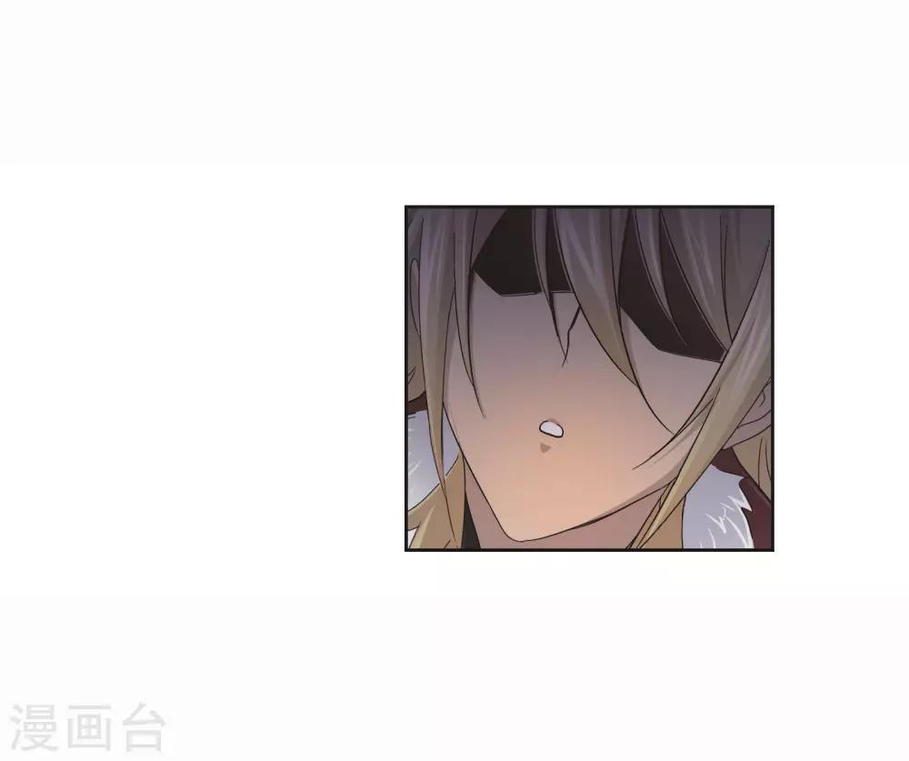 第697话 海马斗罗的提示133