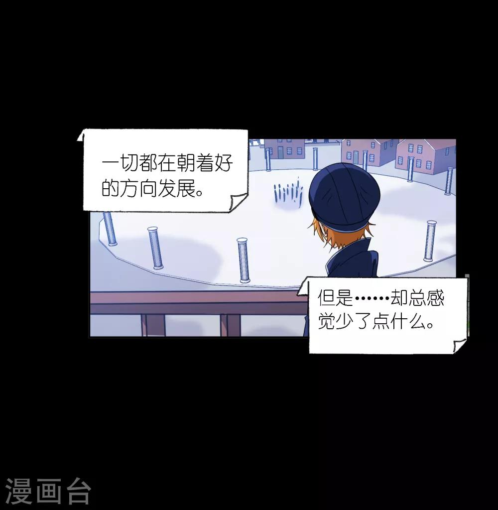 第647话 告白133