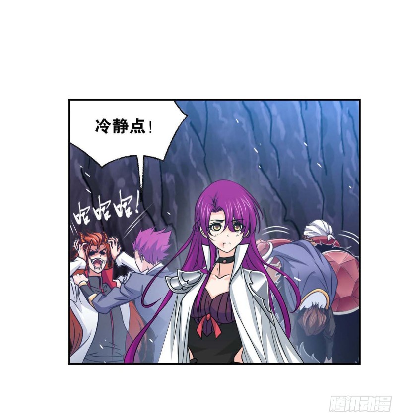 第283话 幽冥灵猫（2）17
