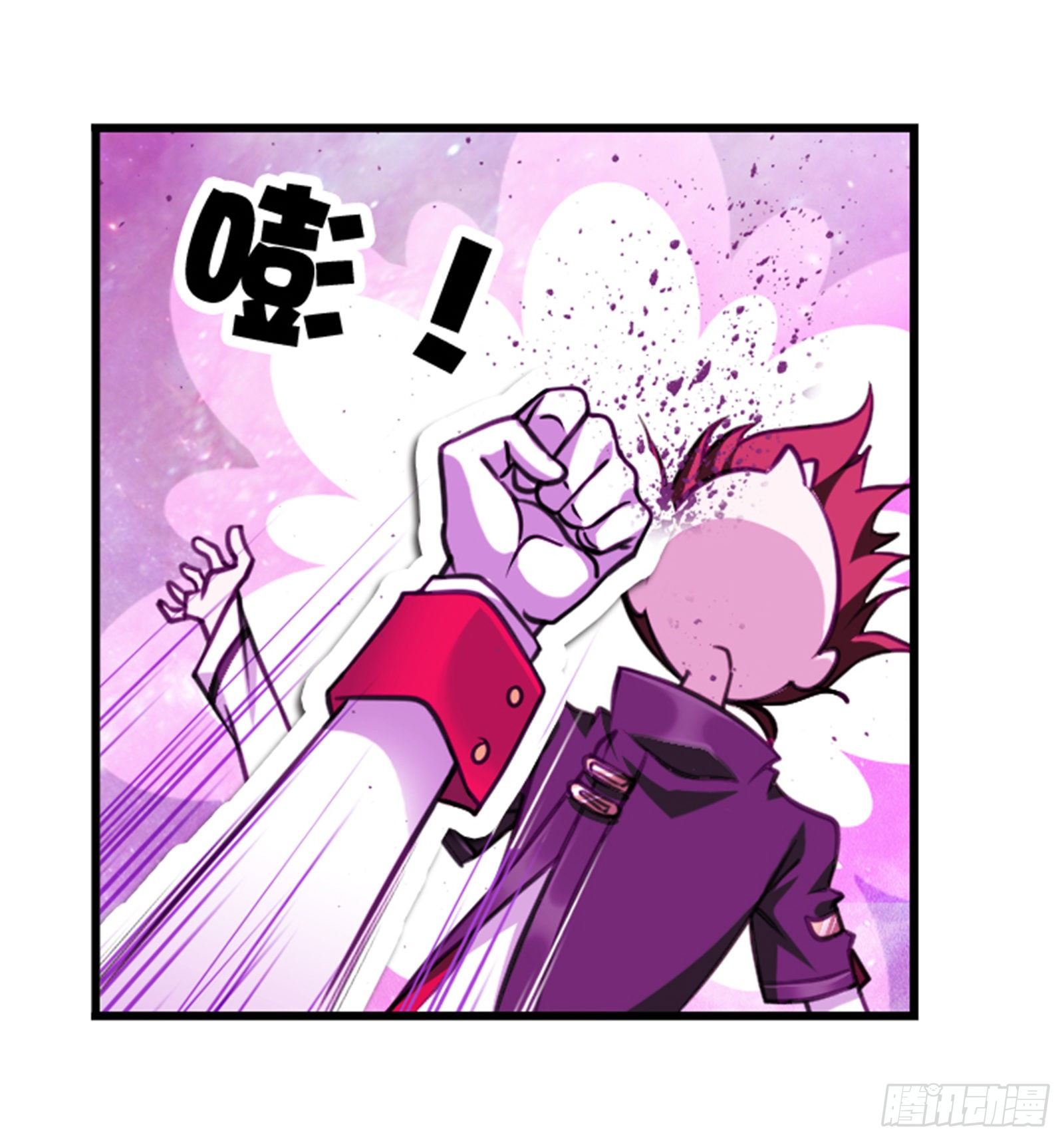 第305话 海中奇遇（1）37