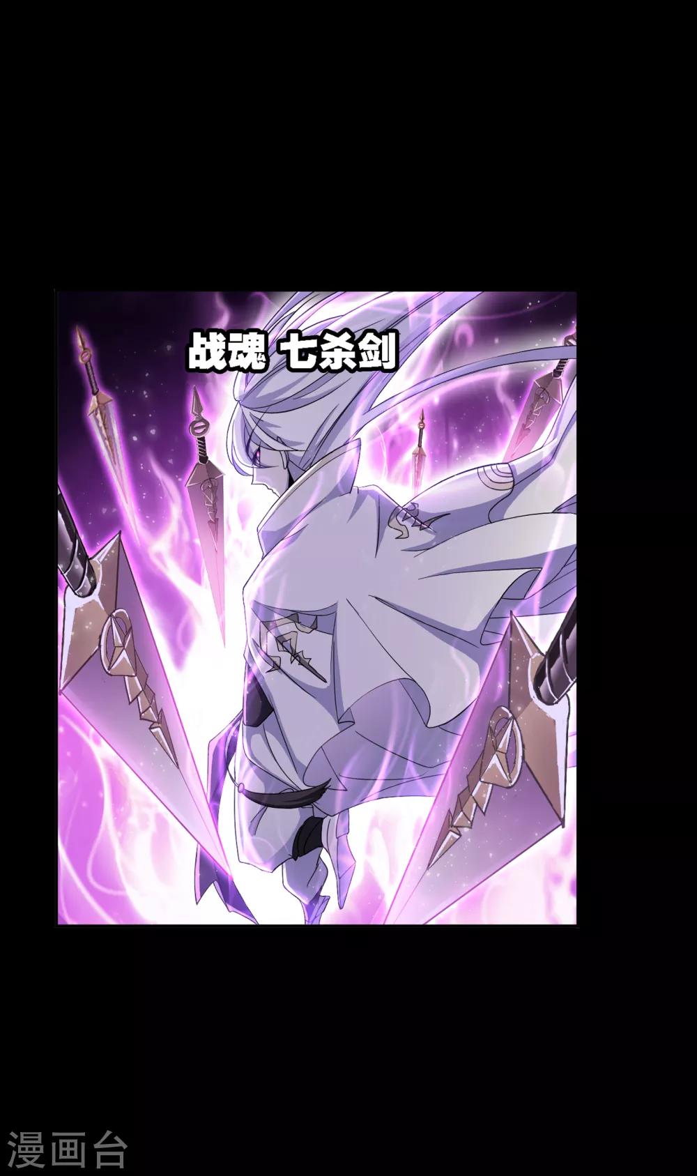 第647话 告白18