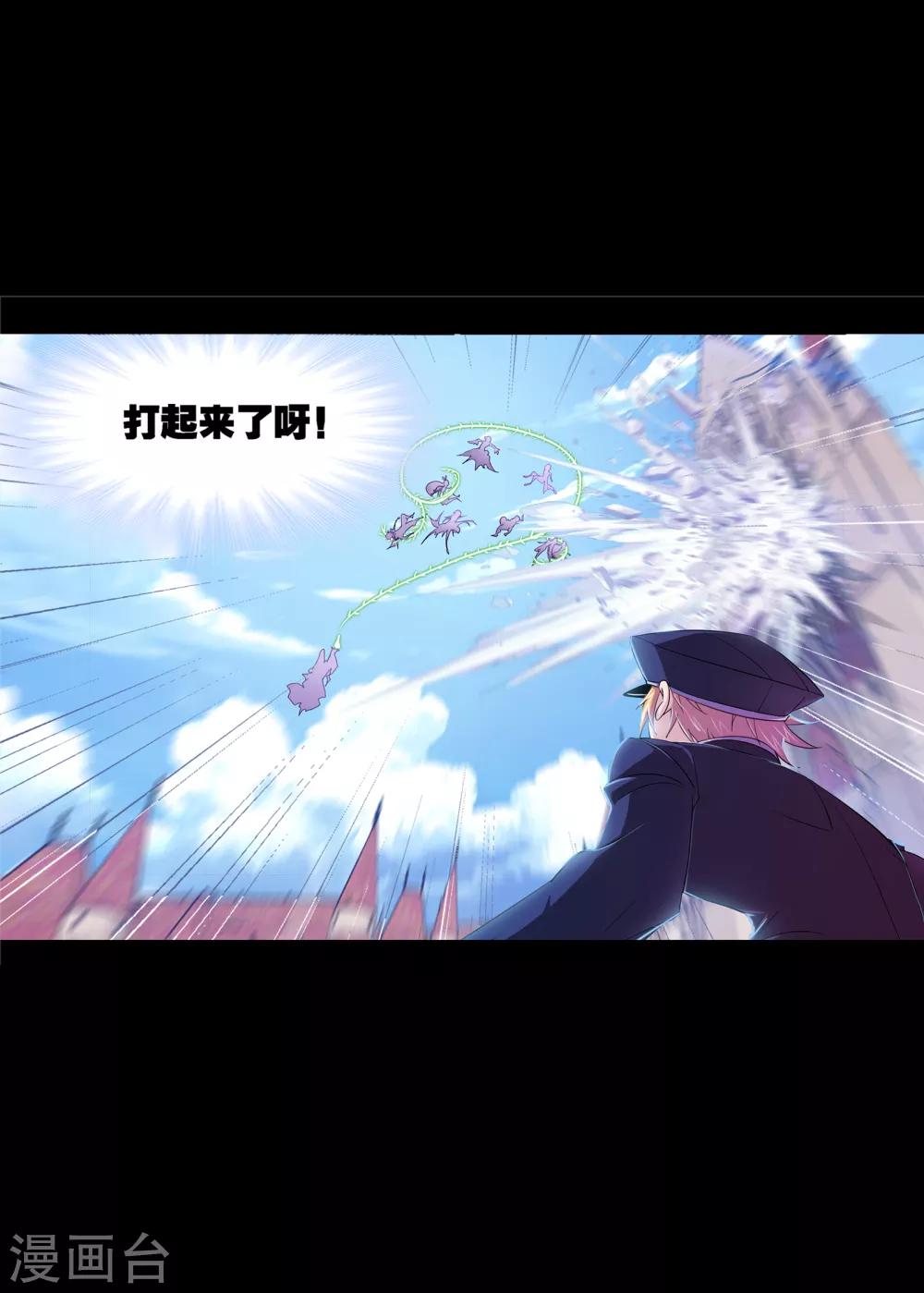 第648话 告白211