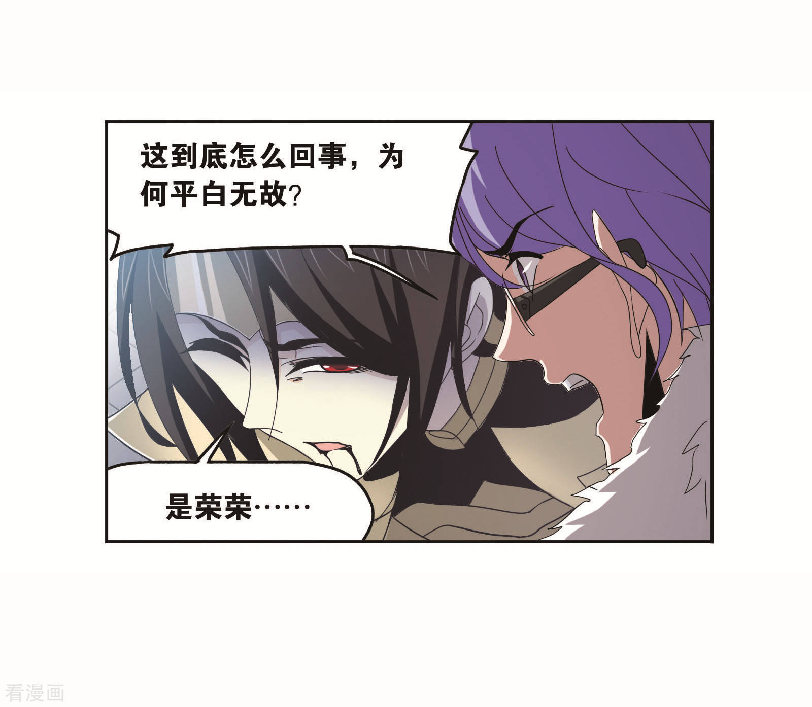 8月中奖名单16