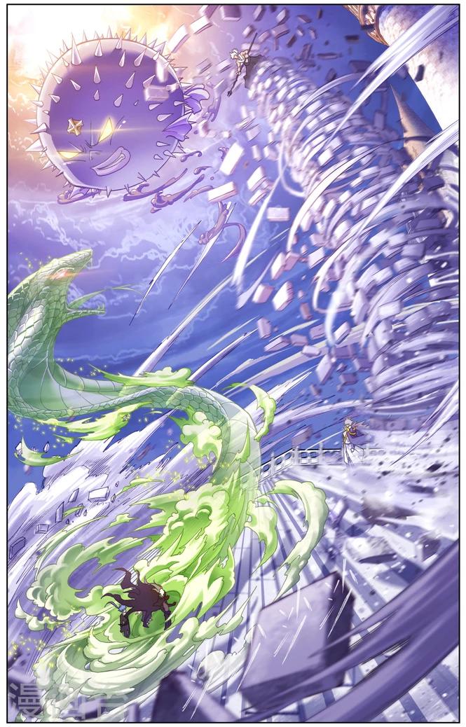 第501话 天斗宫变(下)8
