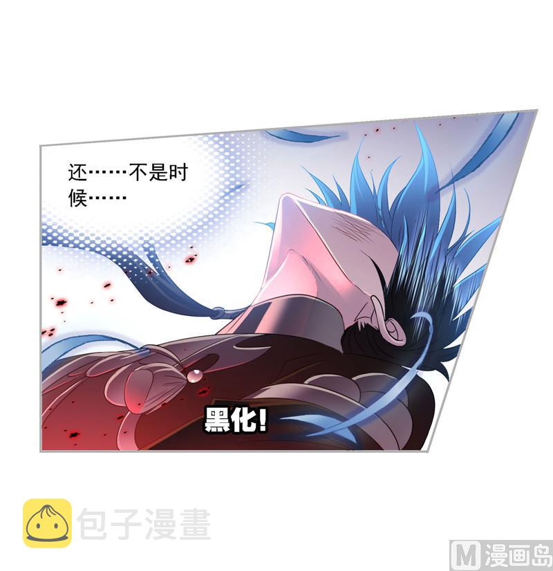 第268话 破解（1）25