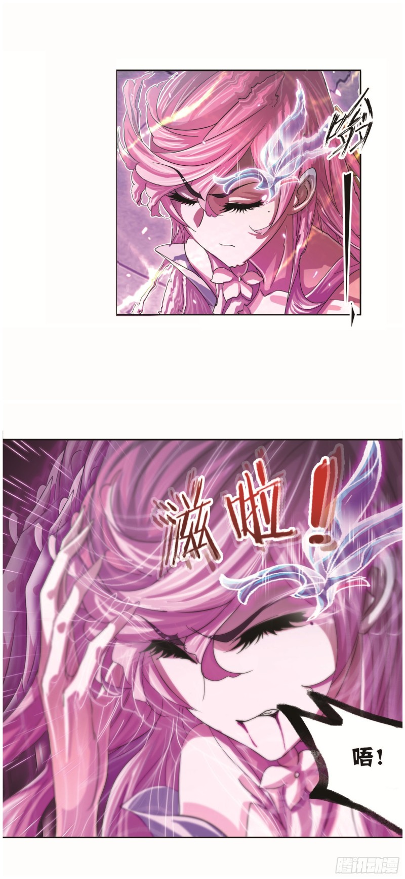 第254话 奥斯卡的锋芒（2）13