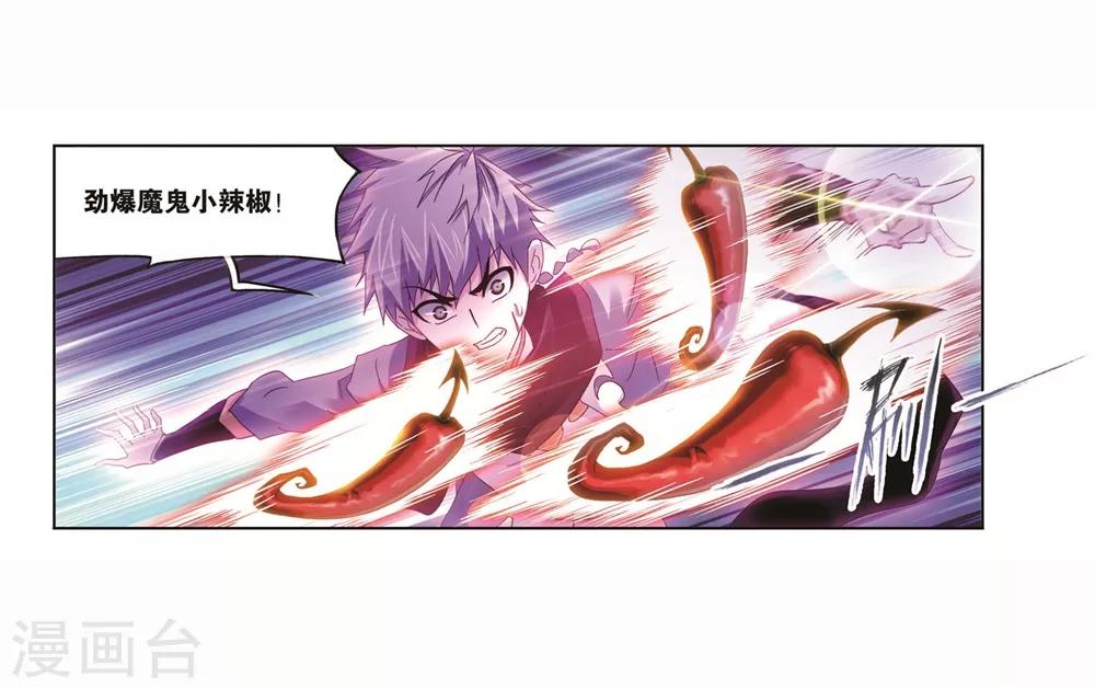 第700话 最后的险境217