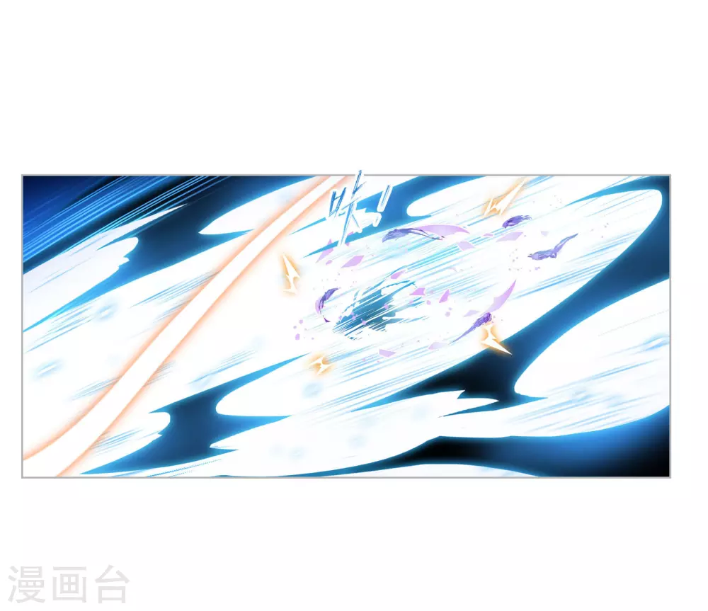 第748话 第一考 完成！218