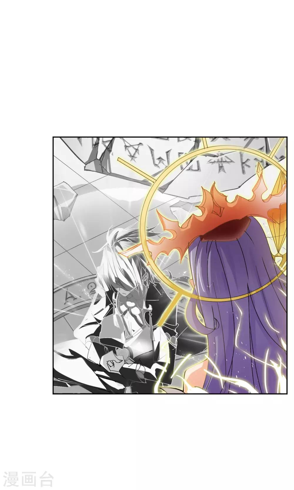 第624话 传承！海神九考！227