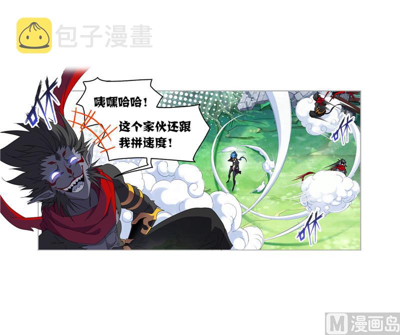 第265话 唐三的反击（1）33