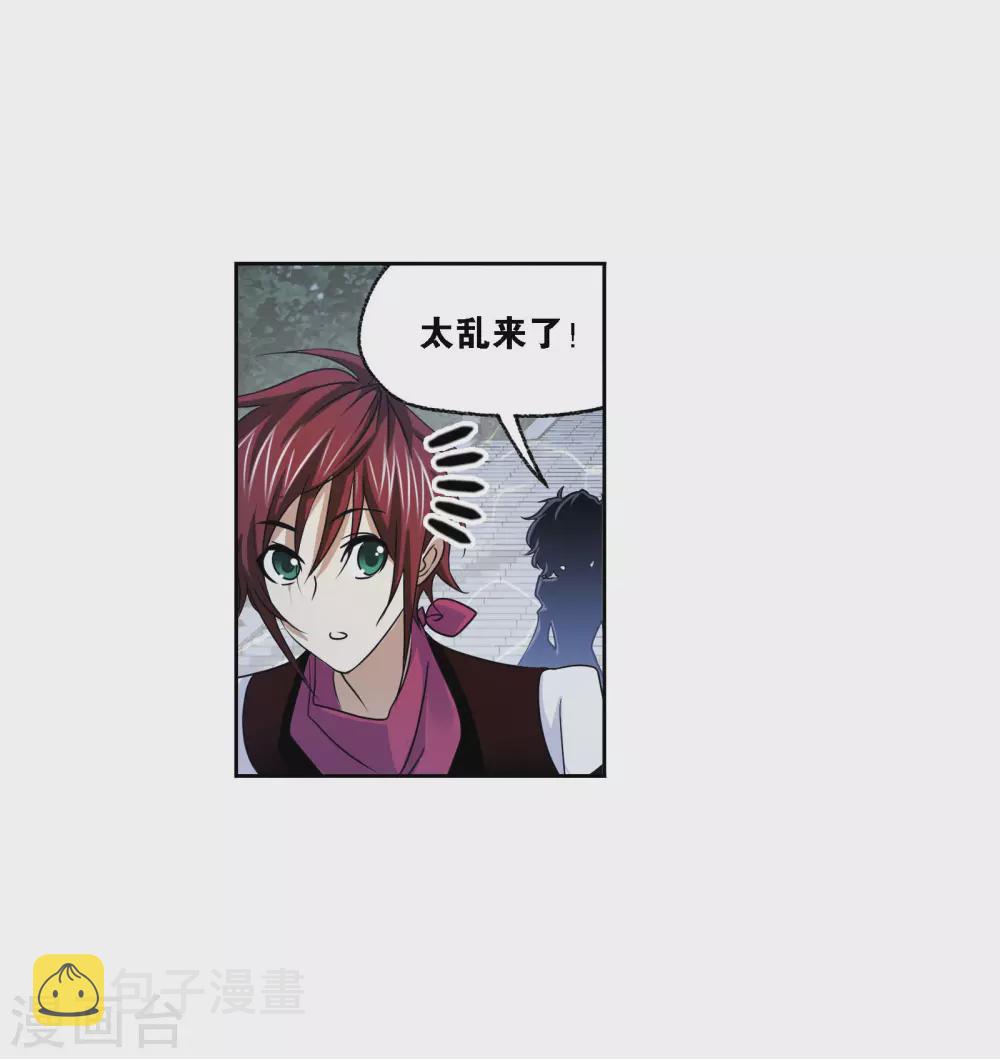 第732话 繁星点点235