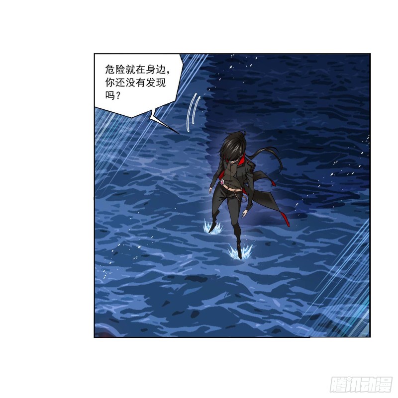 第290话 海域守护者（1）12