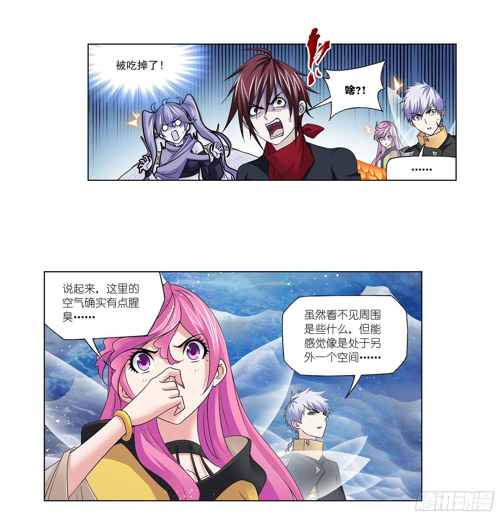 第309话 超级强者（1）8