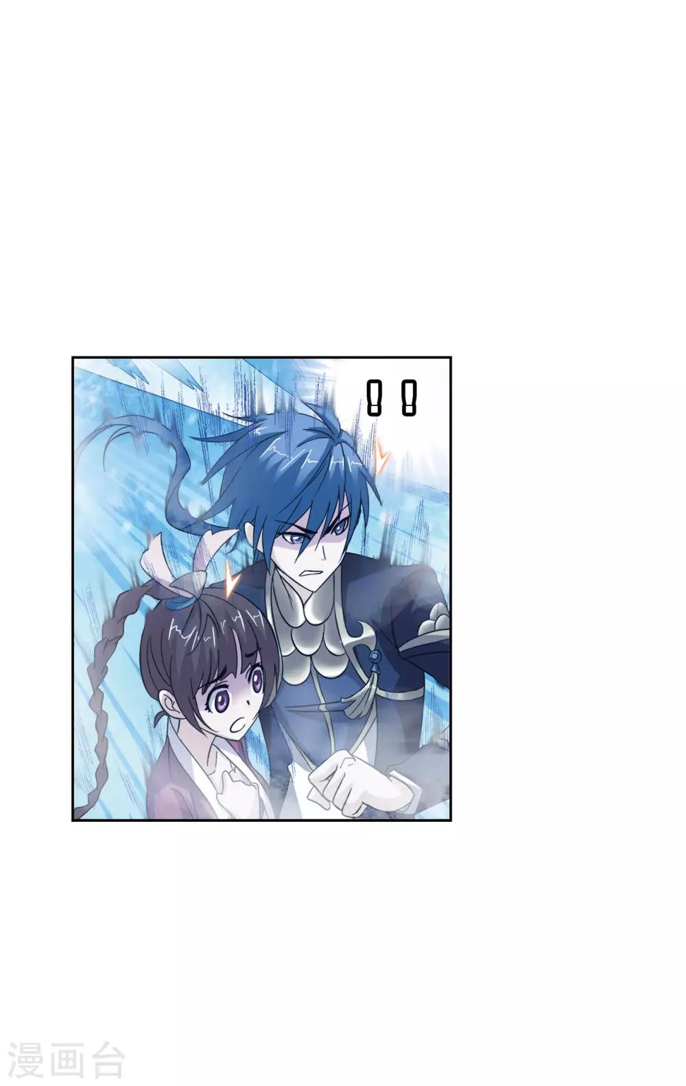 第626话 红级一考25