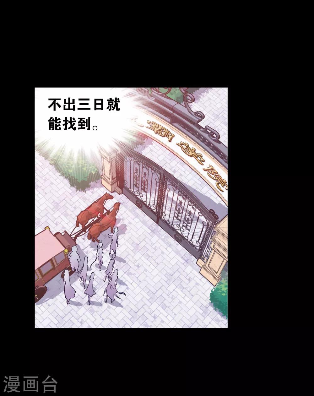 第648话 告白226