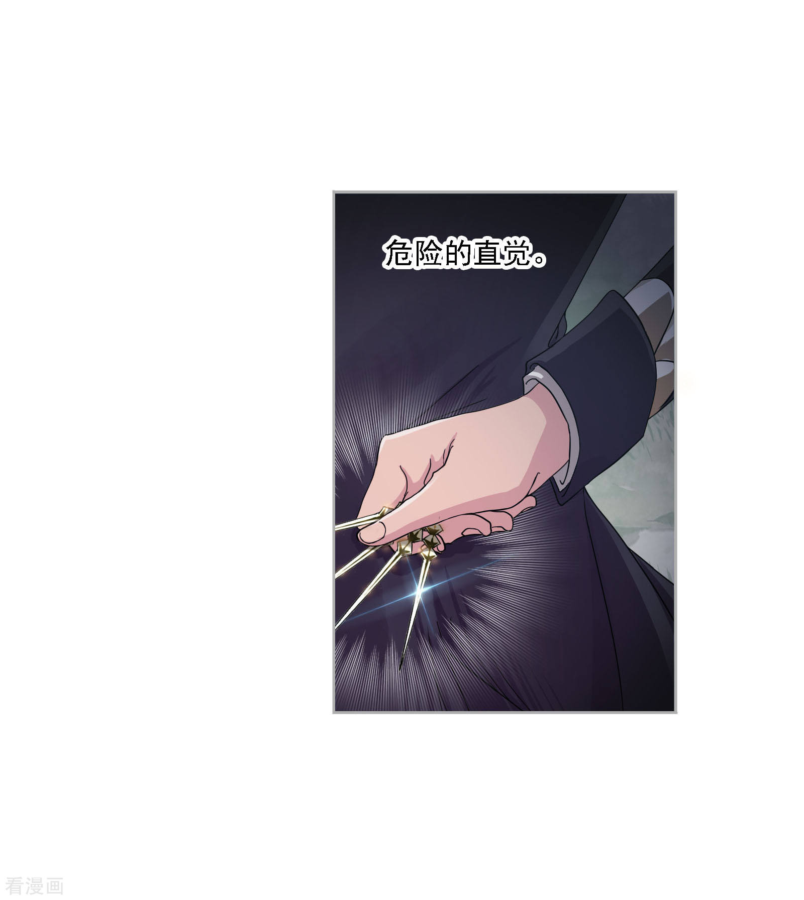 第722话 无敌天才215