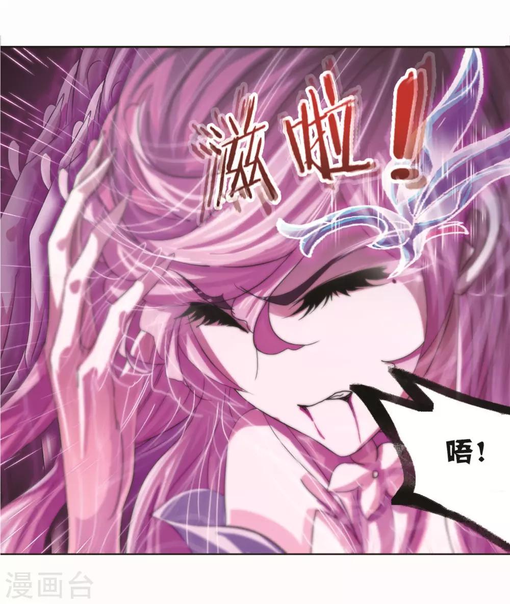 第702话 奥斯卡的锋芒226