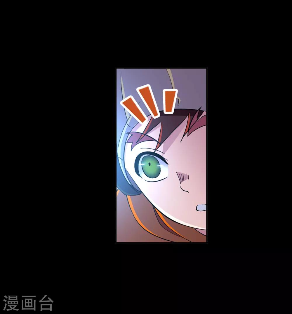 第648话 告白248