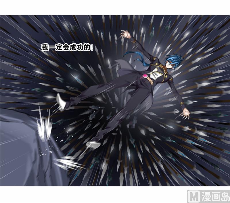 第262话 九星七曜（1）27
