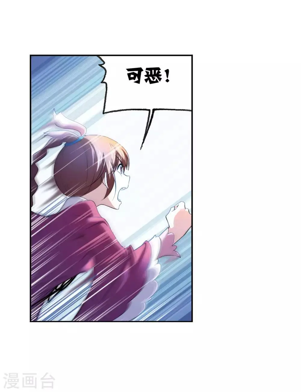 第655话 命运138
