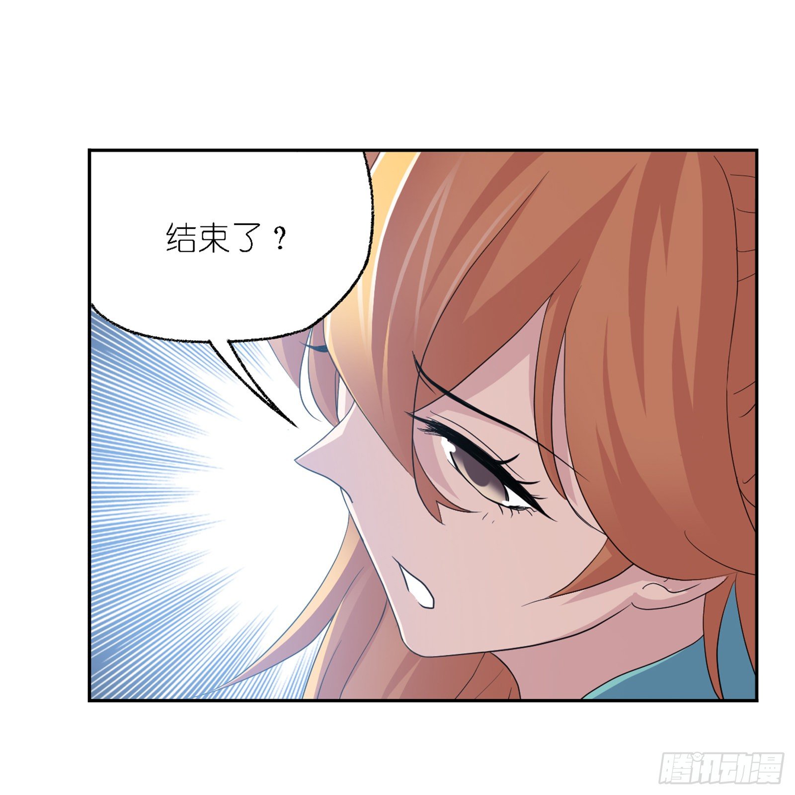 第304话 乱葬之海（2）10