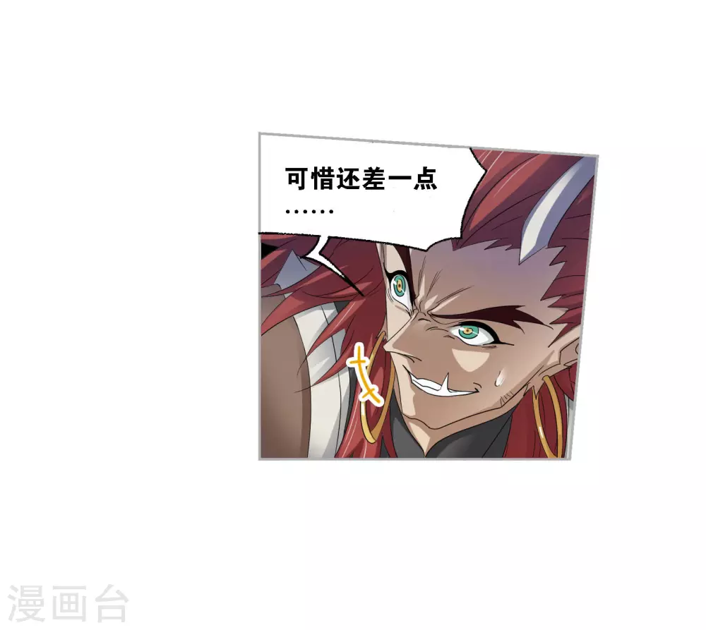 第742话 步步为营215