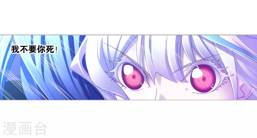 第748话 第一考 完成！211