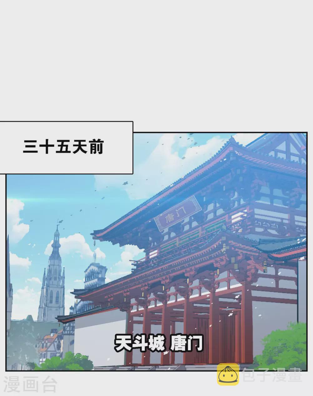 第749话 庆典与考验144