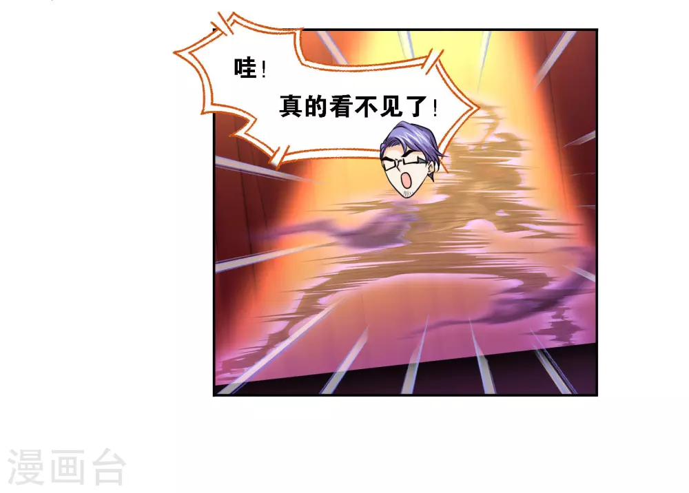 第749话 庆典与考验131