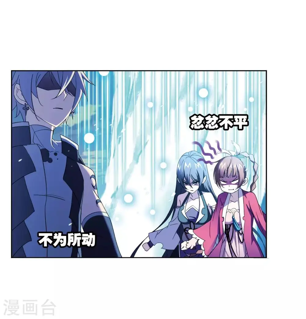 第655话 命运144