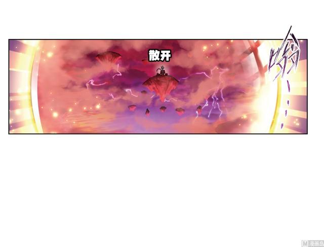 第237话 十万年考验（2）38