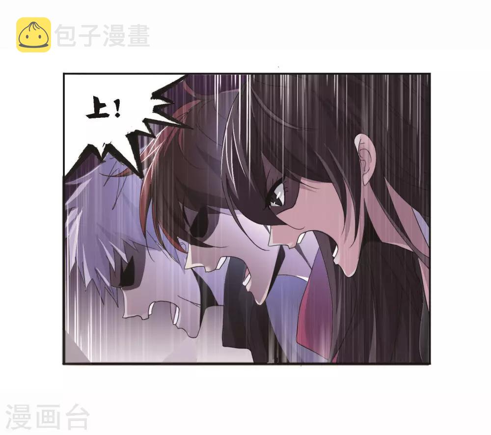 第698话 海马斗罗的提示245