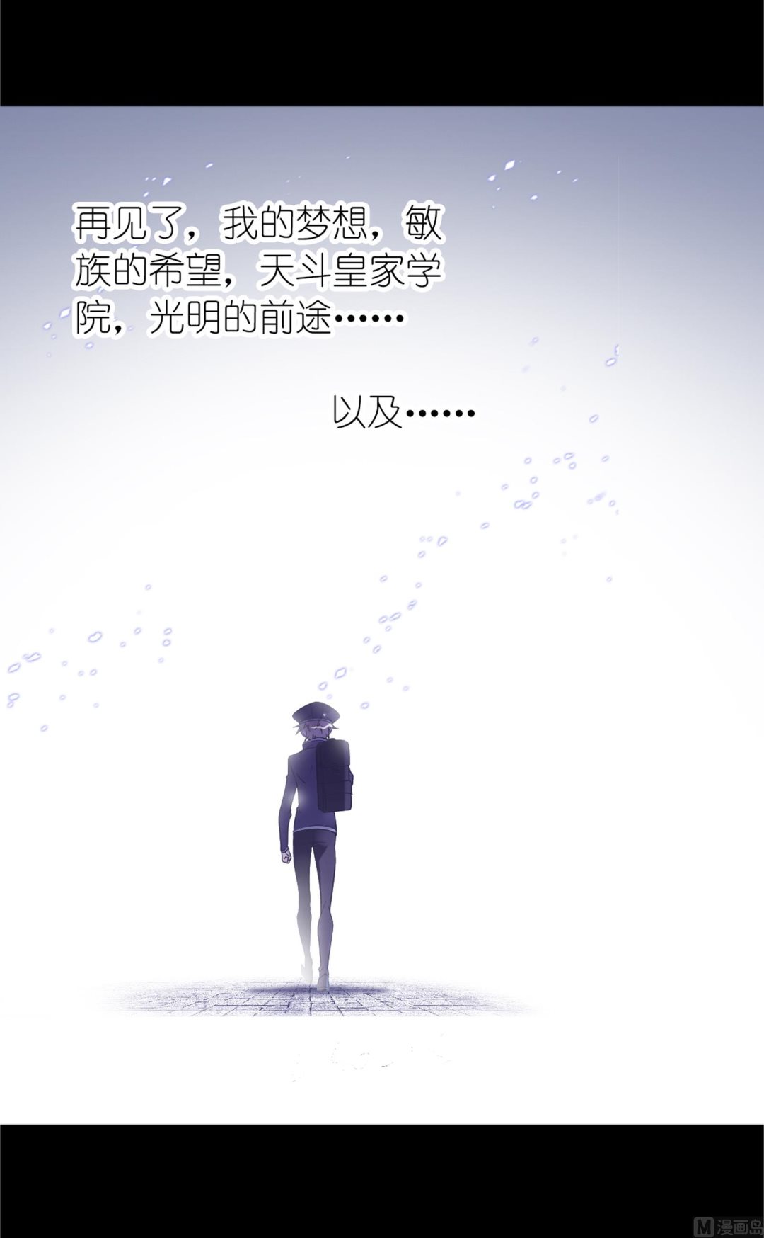 第230话 换环（2）13