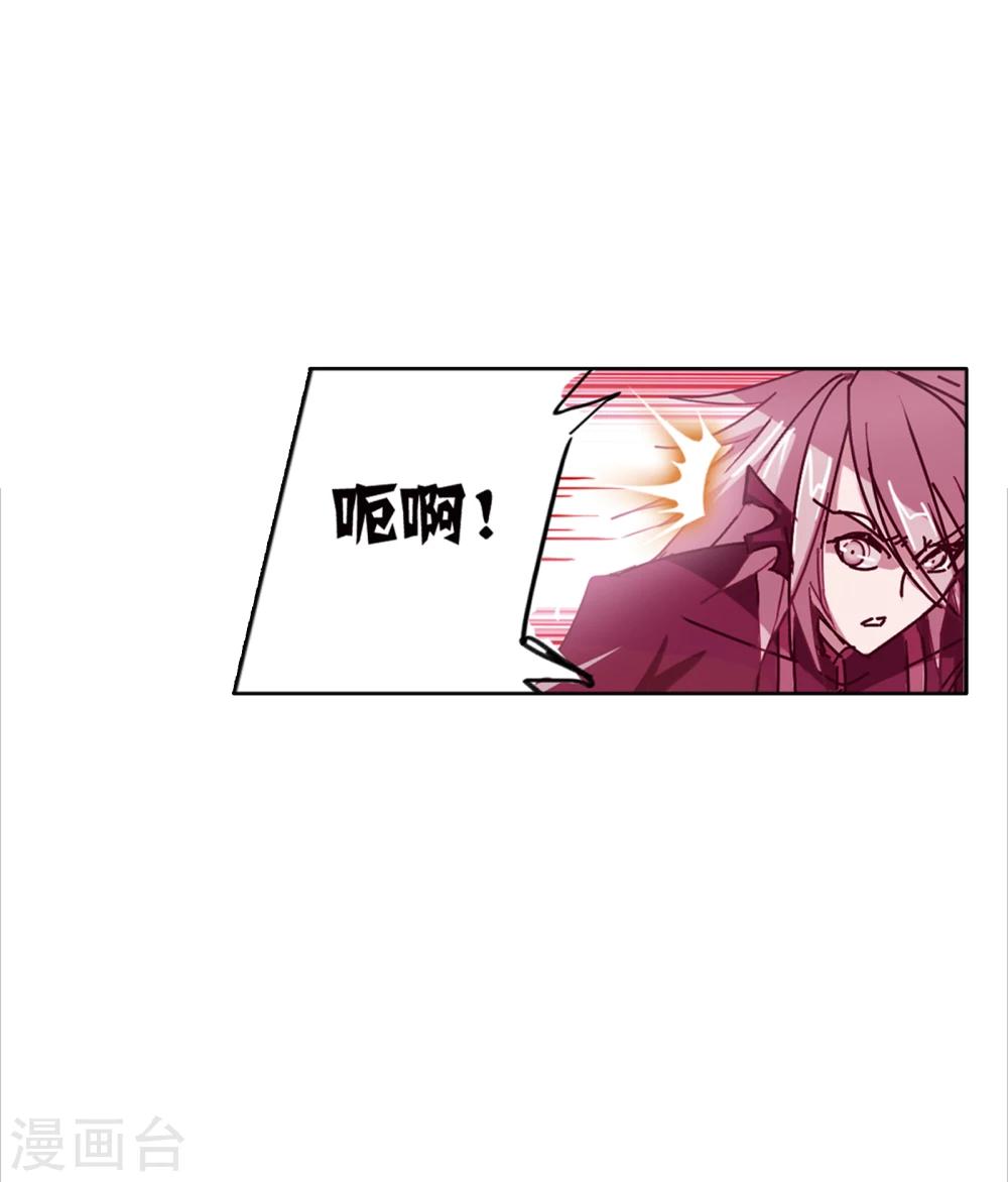 第623话 传承！海神九考！123