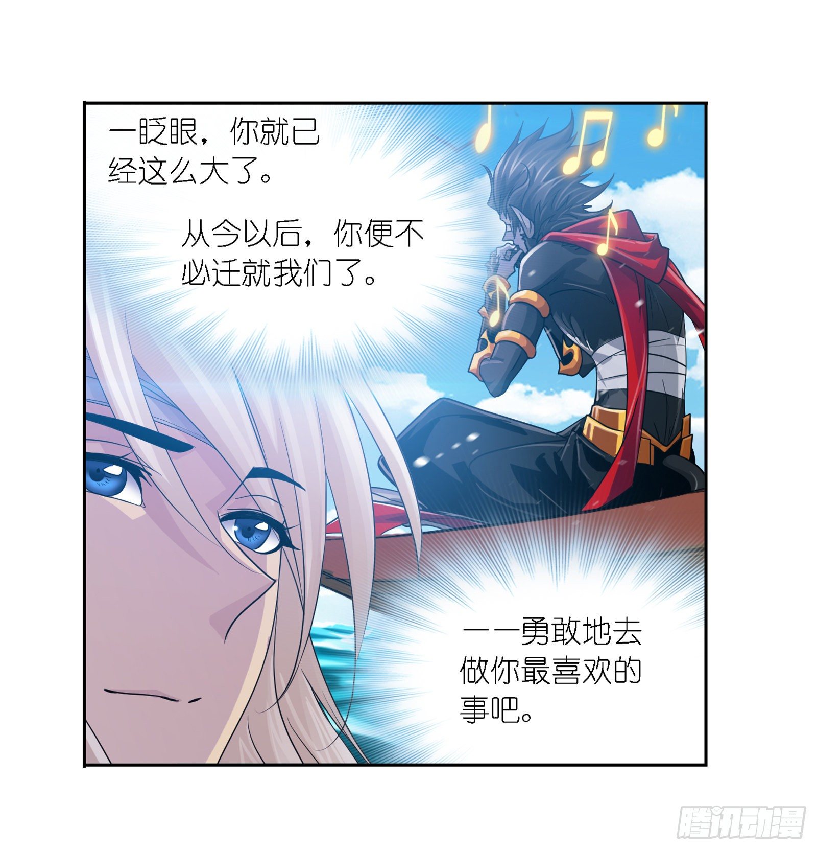 第302话 告别（2）17