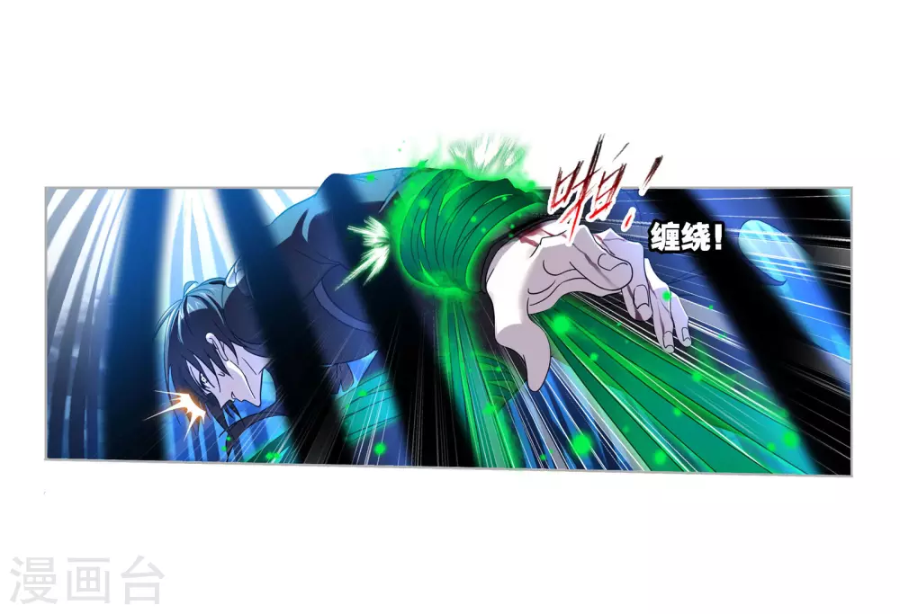 第740话 与自我的战斗254