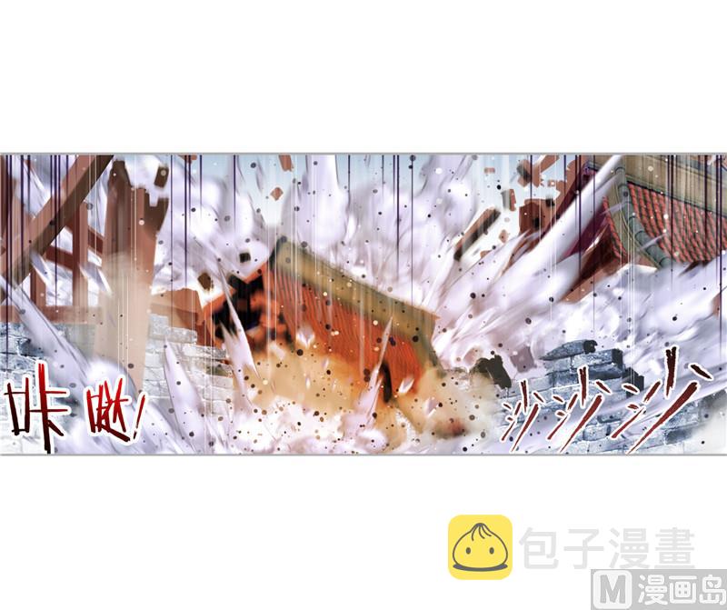 第265话 唐三的反击（1）4