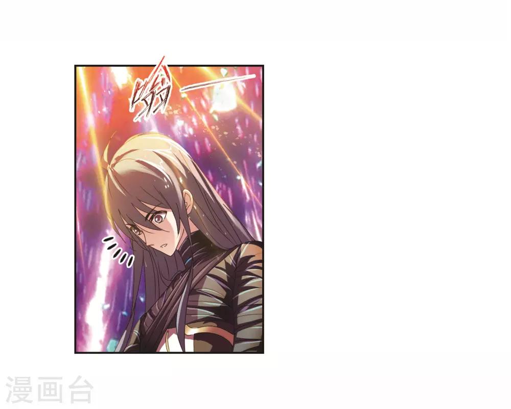 第682话 化环与纳环23