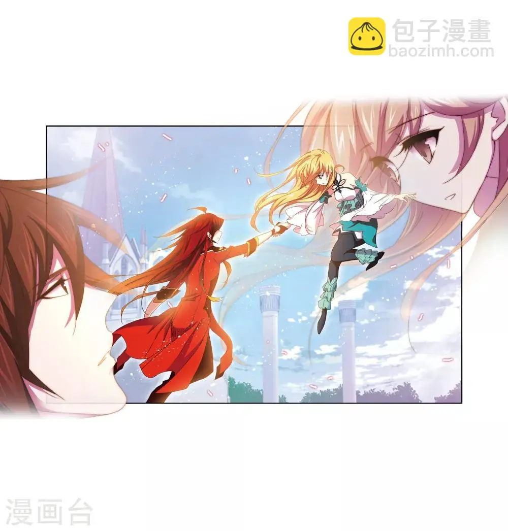 第658话 九天霓凰224