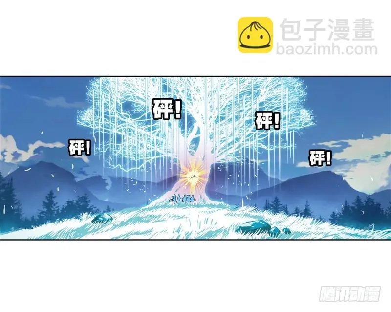 第232话 九天霓凰（1）7